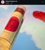 Lip Tint